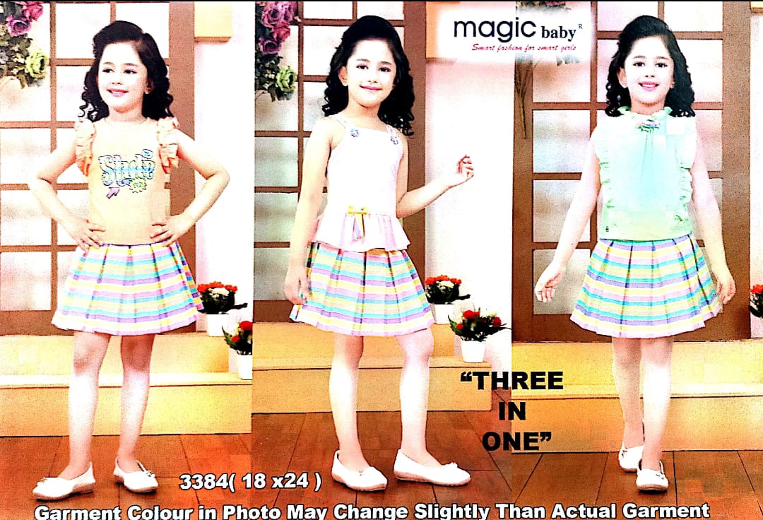 MAGIC CORD SET 4 PC 3384