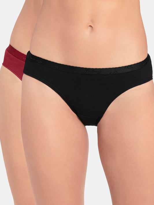Jockey Women's Waist Bikini With Exposed Waistband- 1525 (Pack of 2)
